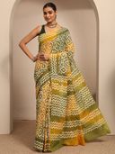 Mustard color option, Currently selected