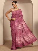 Mauve color option, Sold out