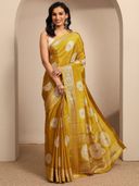 Mustard color option, Currently selected