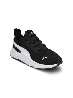 Puma - Pacer Easy Street AC Kid Black Sneakers