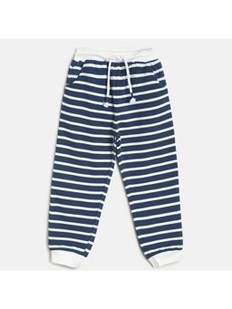 MINI KLUB - Kids Boys Navy Jogger