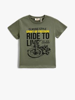 Koton - Boys Khaki T-shirt