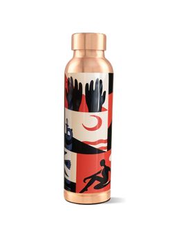UMAI - Copper Water Bottle Saharan Sunset (950ml)