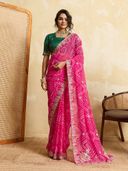 Pink color option, Currently selected