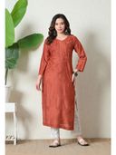 Rust color option, Sold out