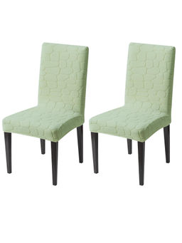 House of Quirk - Green Stretch Dining Chair Covers (Pack Of 2)