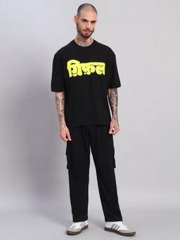 Griffel - Men Black Oversized Cotton Typography Co-Ord Set