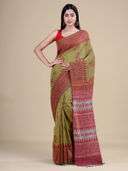 Green color option, Sold out