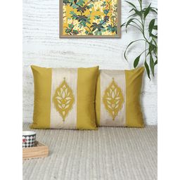 Zeba World - Central Lotus Motif Embroidery On Patch Cushion Covers (Pack Of 2)