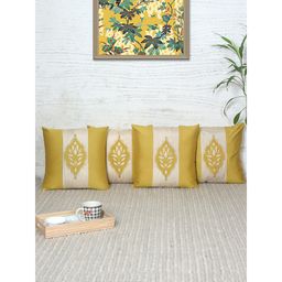 Zeba World - Central Lotus Motif Embroidery On Patch Cushion Covers (Pack Of 4)