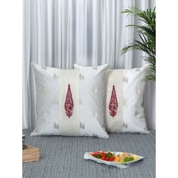Zeba World - White Brocade Silk with Motif Embriodered Cushion Covers (Pack Of 2)