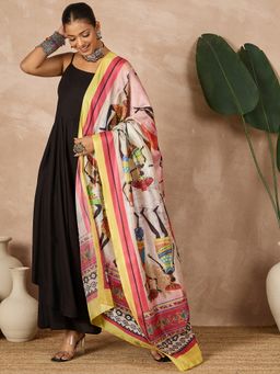 InWeave - Black Strappy D48 Kurta with Palazzo and Dupatta (Set of 3)