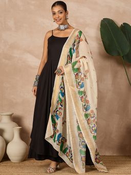 InWeave - Black Strappy D51 Kurta with Palazzo and Dupatta (Set of 3)