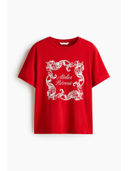 Red color option, Currently selected