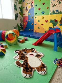 PANO - Polyester Kid's Baby Leo Anti Skid Shape Rug