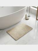 Beige color option, Currently selected