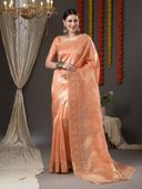 Peach color option, Sold out, Currently selected