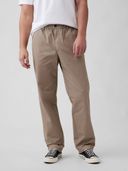 Brown color option, Sold out