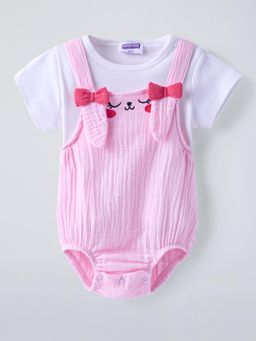Hopscotch - Pink Textured Onesie and T-Shirt