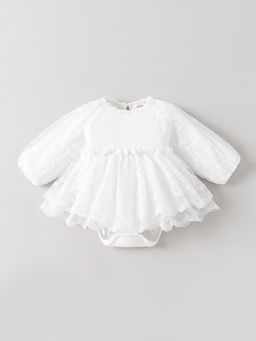 Hopscotch - White Solid Onesie