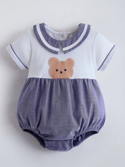 Hopscotch - White Printed Onesie