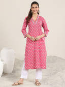 Pink color option, Sold out
