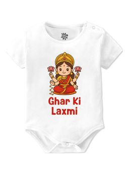 Baby Buzz - Unisex Ghar Ki Laxmi Printed Baby Romper - White