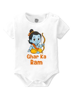 Baby Buzz - Unisex Diwali Theme Ghar Ka Ram Printed Baby Romper - White
