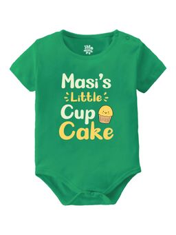 Baby Buzz - Unisex Masi's Little Cup Cake Text Printed Baby Romper - Green