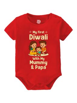Baby Buzz - Unisex My First Diwali with My Mummy and Papa Printed Baby Romper - Red