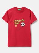 Red color option, Currently selected