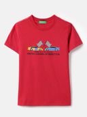 Red color option, Currently selected