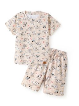 FUNKRAFTS - Beige Cotton Graphic T-Shirt With Shorts