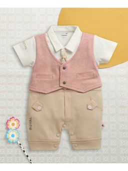 Bumzee - Beige Cotton Solid Romper