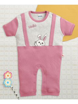 Bumzee - Pink Cotton Solid Romper