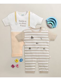 Bumzee - Brown Cotton Graphic Rompers