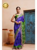 Multi-Color color option, Currently selected