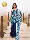 Blue color option, Sold out