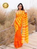 Orange color option, Currently selected