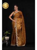 Brown color option, Currently selected