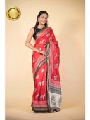 Red color option, Sold out