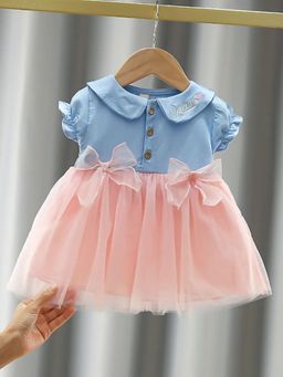 Oh Rare - Pink Girls Summer Korean Princess Dresses