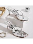Silver color option, Currently selected