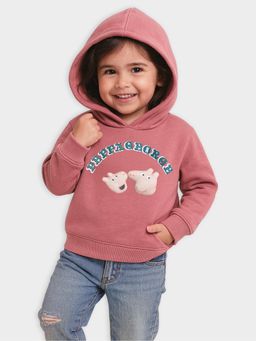 Mi Arcus - Peppa Pig Print Hooded Fullsleeves Sweatshirt