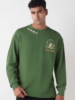 Bewakoof - Heavy Duty 1.0 Official Disney Men's Green Spirit Of Tiger Textured Oversized T-shirt