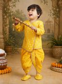 Yellow color option