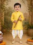 Yellow color option, Sold out