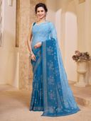 Blue color option, Sold out