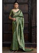 Green color option, Sold out