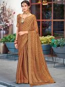 Brown color option, Sold out